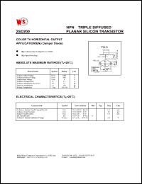 2SD200 Datasheet