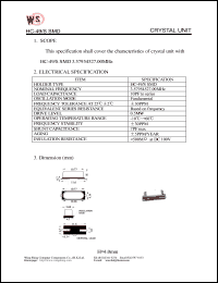 HC-49-SSMD Datasheet