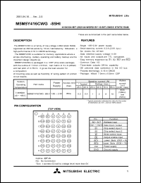 M5M5Y416CWG-85HI Datasheet