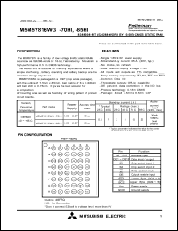M5M5Y816WG-70HI Datasheet