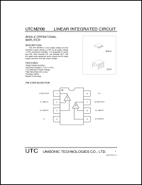 UTCM2100 Datasheet