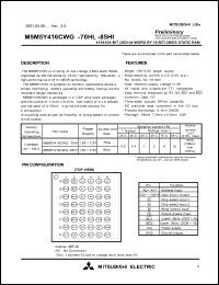 M5M5Y416CWG-70HI Datasheet