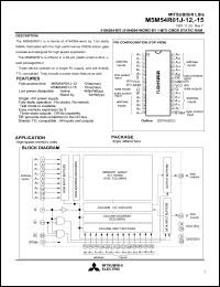 M5M54R01J-12 Datasheet