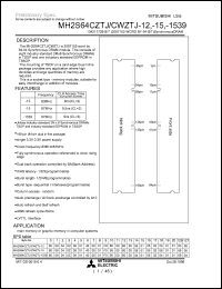 MH2S64CZTJ-15 Datasheet