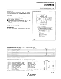 2SC4989 Datasheet