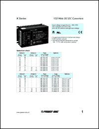 EK1301-7R Datasheet