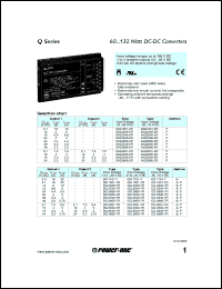 DQ2001-7R Datasheet