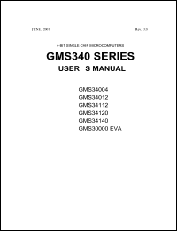CSA3-84MG Datasheet