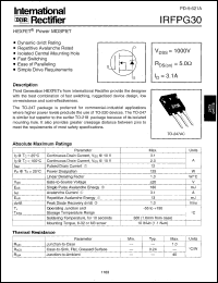 IRFPG30 Datasheet