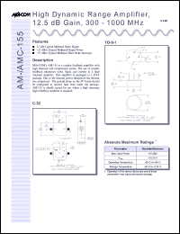 AMC-155SMA Datasheet