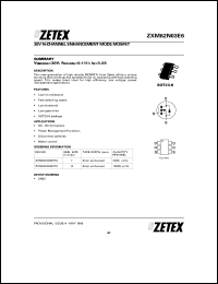 ZXM62N03E6TA Datasheet