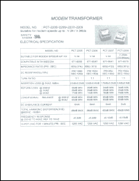 PCT-2205 Datasheet