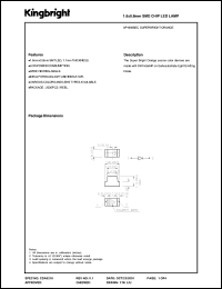 AP1608SEC Datasheet
