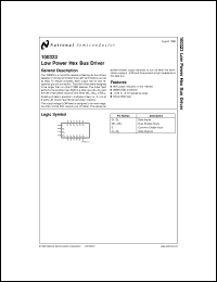 100323FMQB Datasheet