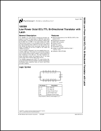 100328DMQB Datasheet