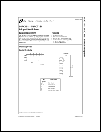 JM54AC151BEA-RH Datasheet