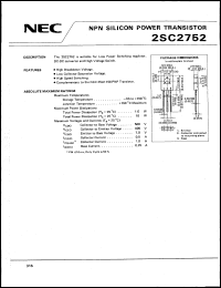 2SC2752 Datasheet