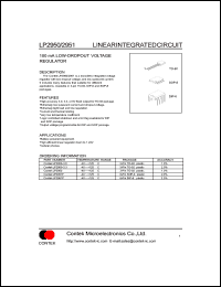 LP2950-3-3 Datasheet