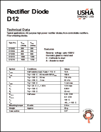 D12-16 Datasheet