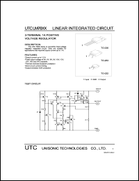 LM7805 Datasheet