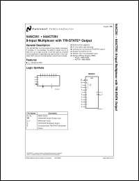 RM54AC251VFA Datasheet
