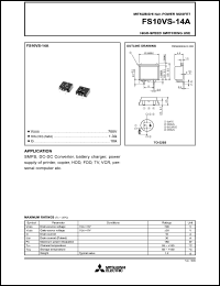 FS10VS-14A Datasheet