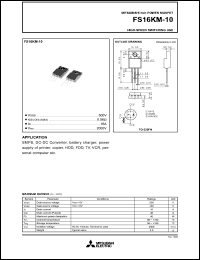 FS16KM-10 Datasheet