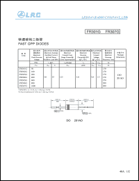 FR302G Datasheet