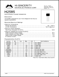 H2585 Datasheet