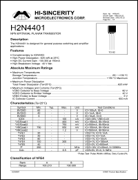 H2N4401 Datasheet
