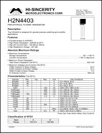 H2N4403 Datasheet