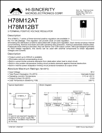 H78M12AT Datasheet