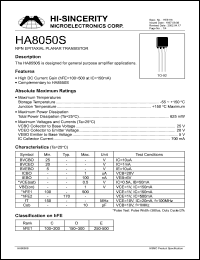 HA8050S Datasheet
