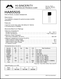 HA8550S Datasheet