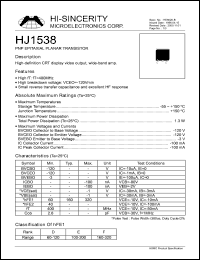 HJ1538 Datasheet