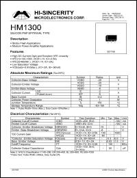 HM1300 Datasheet