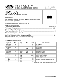 HM3669 Datasheet