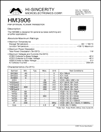 HM3906 Datasheet