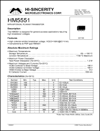 HM5551 Datasheet