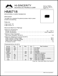 HM6718 Datasheet