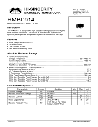 HMBD914 Datasheet