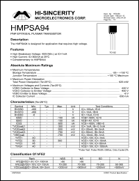HMPSA94 Datasheet