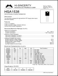 HSA1538 Datasheet