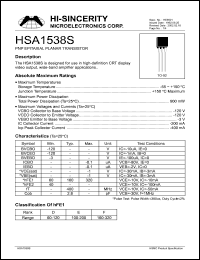 HSA1538S Datasheet