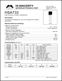 HSA733 Datasheet
