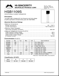 HSB1109S Datasheet