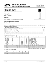 HSB1426 Datasheet