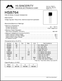 HSB764 Datasheet