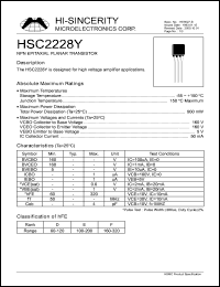 HSC2228Y Datasheet
