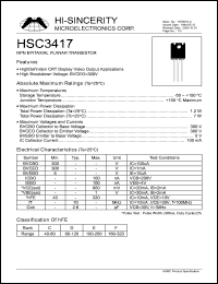 HSC3417 Datasheet